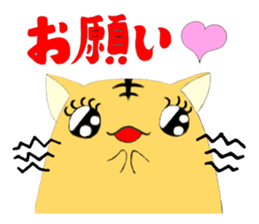 Hand riding Circle cat sticker #3907068