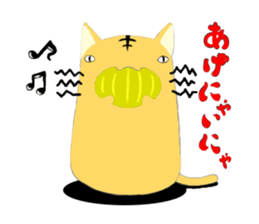 Hand riding Circle cat sticker #3907071