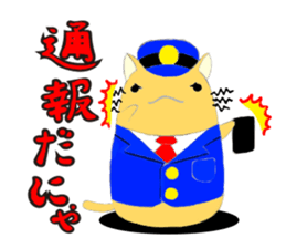 Hand riding Circle cat sticker #3907073