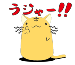 Hand riding Circle cat sticker #3907076