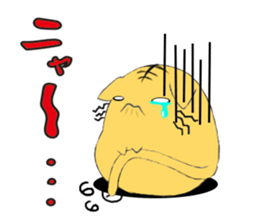 Hand riding Circle cat sticker #3907079