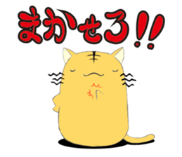 Hand riding Circle cat sticker #3907082