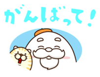 tamagorou&uzura sticker #3907245
