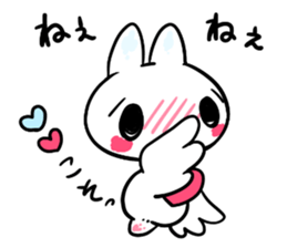 Clione love love love sticker #3907287