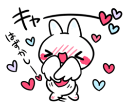 Clione love love love sticker #3907290