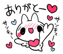 Clione love love love sticker #3907291