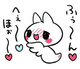 Clione love love love sticker #3907305