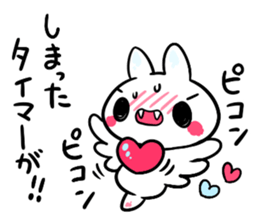 Clione love love love sticker #3907307