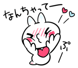 Clione love love love sticker #3907308