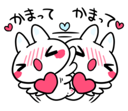 Clione love love love sticker #3907315