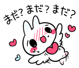 Clione love love love sticker #3907316