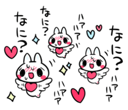 Clione love love love sticker #3907319