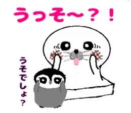 MochiMochi Seal and Child penguin sticker #3907412