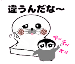 MochiMochi Seal and Child penguin sticker #3907413