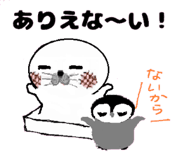 MochiMochi Seal and Child penguin sticker #3907414