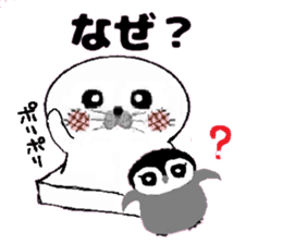 MochiMochi Seal and Child penguin sticker #3907418