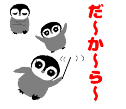MochiMochi Seal and Child penguin sticker #3907422