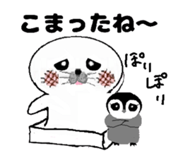 MochiMochi Seal and Child penguin sticker #3907423