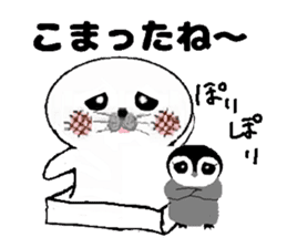 MochiMochi Seal and Child penguin sticker #3907423