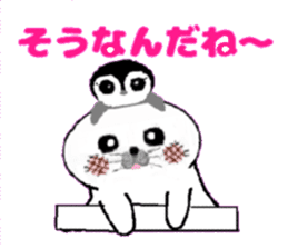 MochiMochi Seal and Child penguin sticker #3907429