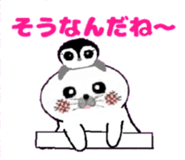 MochiMochi Seal and Child penguin sticker #3907429
