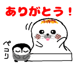 MochiMochi Seal and Child penguin sticker #3907431