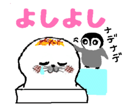 MochiMochi Seal and Child penguin sticker #3907433