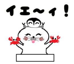 MochiMochi Seal and Child penguin sticker #3907435
