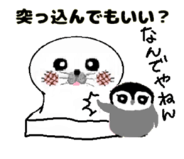 MochiMochi Seal and Child penguin sticker #3907442
