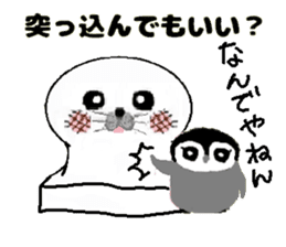 MochiMochi Seal and Child penguin sticker #3907442