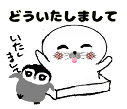 MochiMochi Seal and Child penguin sticker #3907443