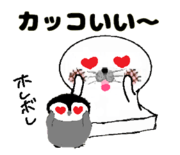 MochiMochi Seal and Child penguin sticker #3907444