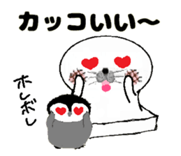 MochiMochi Seal and Child penguin sticker #3907444