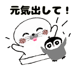 MochiMochi Seal and Child penguin sticker #3907445