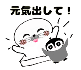 MochiMochi Seal and Child penguin sticker #3907445