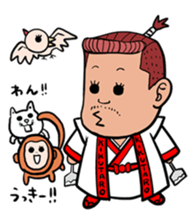 hakata's dandy kikurin sticker #3907454