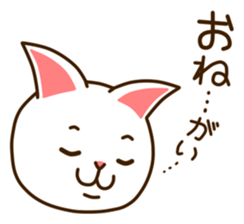 Good Dreamew sticker #3907699