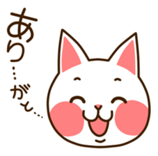 Good Dreamew sticker #3907700