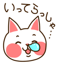 Good Dreamew sticker #3907702