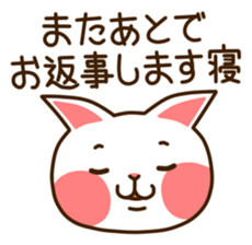 Good Dreamew sticker #3907708