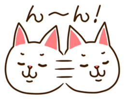 Good Dreamew sticker #3907712