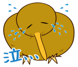 Kiwi Boy sticker #3908052