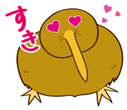 Kiwi Boy sticker #3908056