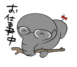 Growth of the human elephant sticker #3908112