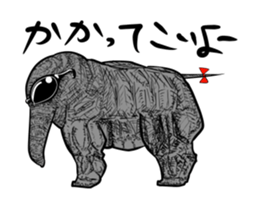 Growth of the human elephant sticker #3908125