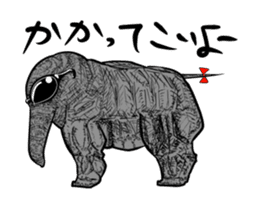 Growth of the human elephant sticker #3908125