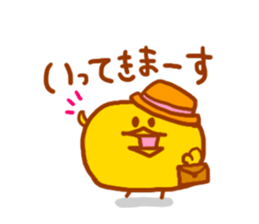 Coccoco Piyokichi sticker #3908248