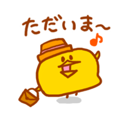 Coccoco Piyokichi sticker #3908249