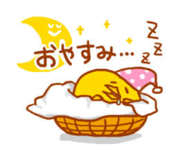 Coccoco Piyokichi sticker #3908250