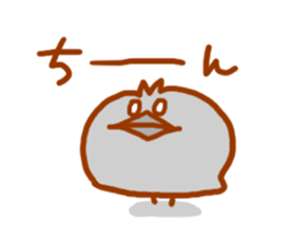 Coccoco Piyokichi sticker #3908258